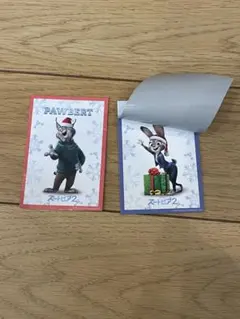 ズートピア2 キャラクターカード 2枚セット　入場特典　ジュディ　パウバート