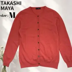 高島屋　カシミア108% クルーネックカーディガン　M ピンク　シンプルのサムネイル