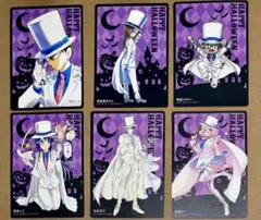 小学館　怪盗キッドコスプレフェア　ハロウィンカード　まとめ売り 小学館 怪盗キッドコスプレフェア ハロウィンカード まとめ売り - メルカリ