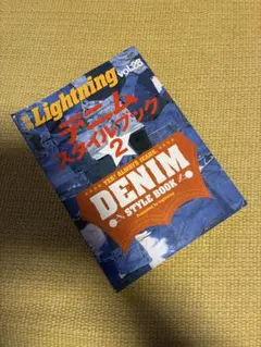 2025年最新】別冊ライトニングの人気アイテム - メルカリ