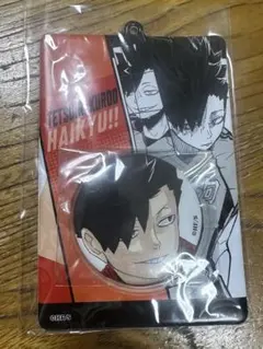 ハイキュー　缶バッジ＆特製ホルダーコレクション　黒尾鉄朗