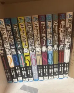 DEATH NOTE 全12巻セット