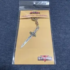 全スーパー戦隊展　キングオージャー　オージャカリバー　メタルチャームのサムネイル