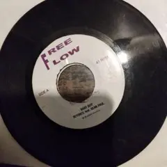 Erule / Listen Up 7インチ Roy Ayers ネタ - メルカリ