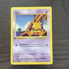 ポケモンカード Abra 初版 1st Edition