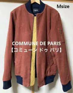 Item thumbnail for item 020468fa-7327-4cec-bfd8-e19206da0bc9