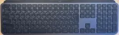 Logicool ロジクール ‎KX800sGR MX KEYS S キーボード