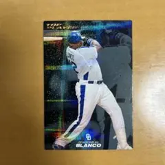 中日ドラゴンズ　ブランコ　ユニフォーム外国人ビジター応援グッズ 中日ドラゴンズ ブランコ ユニフォーム外国人ビジター応援グッズ