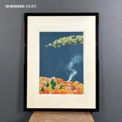 2026年最新】杉山清貴サインの人気アイテム - メルカリ