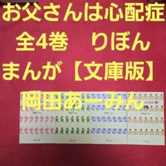 Item thumbnail for item 1746557b-9bdb-4046-b6e0-5ff7c6920fc4