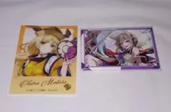 みか 様専用ページ