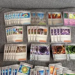 ムニキスゼロSR入りサポートまとめ売り　uポケパッド8枚入りポケモンカード