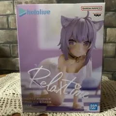 hololive 猫又おかゆ Relax time フィギュア