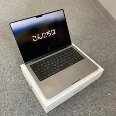 macbook pro 14インチ
