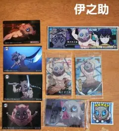 Item thumbnail for item ff7ef3ac-50f5-4012-a491-39fee6792bb6