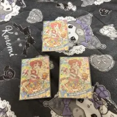 ハッピーバースデーリンリン アイプリ カード 3枚