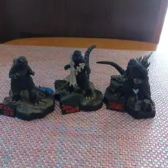ゴジラシリーズ３点セット