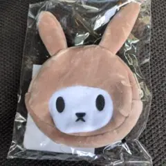 【新品】YUKI SUPER SLITS Neilともだち（ミニポーチ） ニール