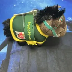 サラブレッドコレクション マスコットボールチェーン2　ライスシャワー　新品タグ付 2025年最新】サラブレッドコレクション ボールチェーン ライスシャワー