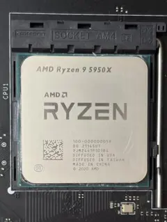 AMD Ryzen 9 5950X 16コア 32スレッド CPUのサムネイル