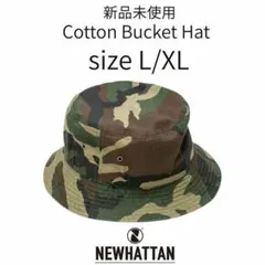 バケットハット xl