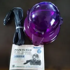 UCO(ユーコ)MICRO(マイクロ)キャンドルランタン廃盤品ヴィンテージ