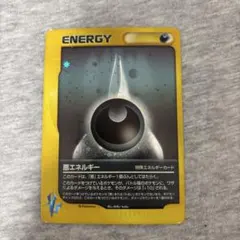 2026年最新】シリーズ：ADV 第4弾 とかれた封印 ポケモンカードゲーム