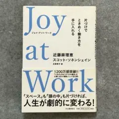 ひさ様 リクエスト 2点 まとめ商品