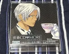 DIALOGUE＋ 村上まなつ缶バッジ - メルカリ