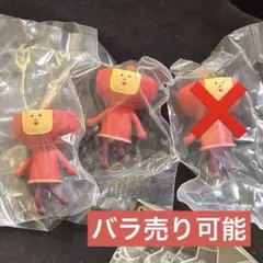 塊魂 ならぶんです ミソ 2セット カプセルトイ