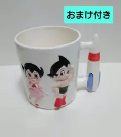 アトム陶器製 Amazon | Hung Hing Toys TZKA-007N 合金フィギュア - 鉄腕
