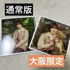 なにわ男子 大西流星 ファミクラストア アンバサダー ましかくフォト