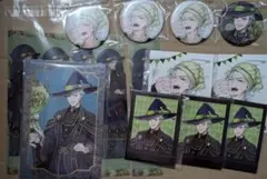 ツイステ くつろぎマイルーム ブルーム セベク