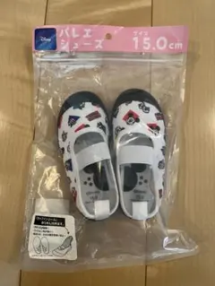 Item thumbnail for item f1c2b762-59ff-4ca0-822f-188b87f459d3