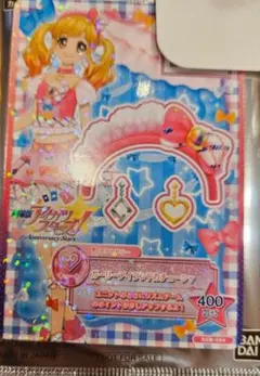 2026年最新】劇場版アイカツ 入場者特典の人気アイテム - メルカリ