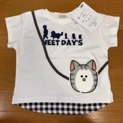 жBONNEYж様 リクエスト 2点 まとめ商品