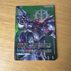 ガンダムカードゲーム キュベレイ LR+ パラレル - メルカリ