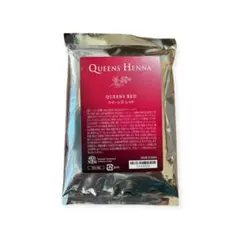 Queens Henna クイーンズナチュラル 100g 3個セット - メルカリ
