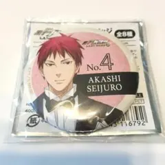 赤司征十郎 缶バッジ　黒子のバスケ缶バッジ　黛千尋 黒子のバスケ_描き下ろし 赤司征十郎 戦う背中ver. 75mmホログラム缶