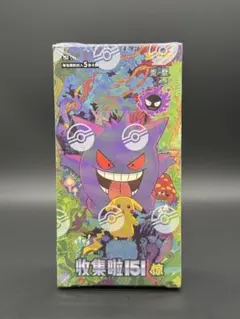 2026年最新】ポケモンカード151 BOXの人気アイテム - メルカリ