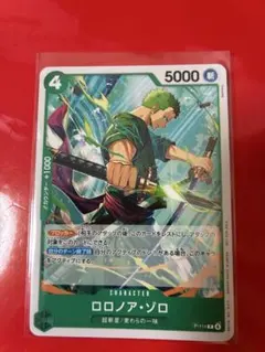 ワンピース カード ロロノア・ゾロ プロモ P-114