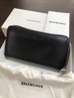 極美品 バレンシアガ エッセンシャル ラウンドファスナー シワ加工 長