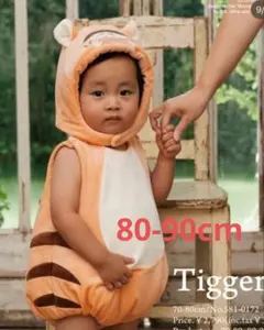 ディズニー コスチューム