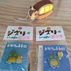 Item thumbnail for item 2f1501d0-514a-4a2a-986e-25fc00396250