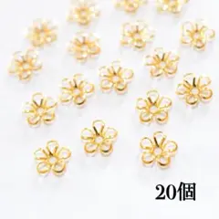 Maoto様 リクエスト 3点 まとめ商品