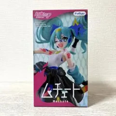 初音ミク Trio-Try-iT Figure ペイントガール - メルカリ
