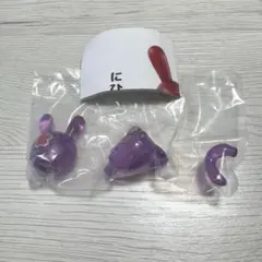 ブラックラビット ガチャ王国セレクション さくらクリア 紫