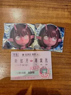 2026年最新】subway カードの人気アイテム - メルカリ