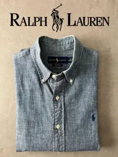 【万能】Ralph Lauren ボタンダウン シャンブレー シャツ デニム