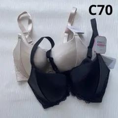 トリンプ　天使のブラ　スリムライン502 ブラジャー スムースタイプ　C70